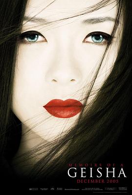 韩国出轨电影《布拉芙夫人》海报